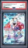 Charizard Ex
