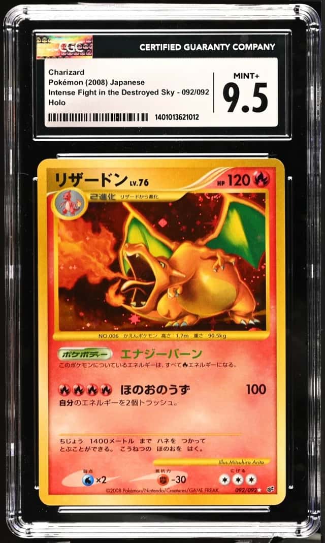 Charizard