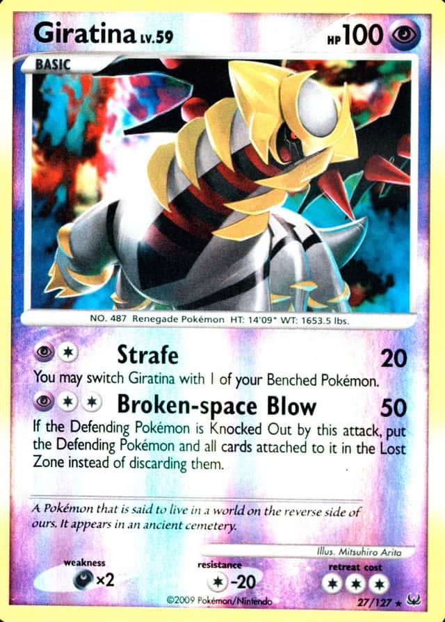 Reverse Holo