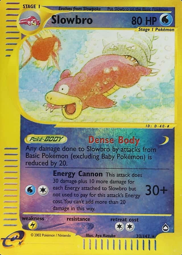 Reverse Holo