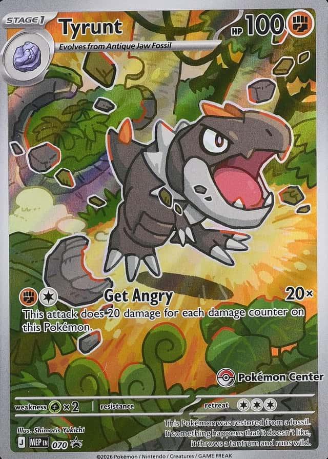 Pokemon Center Etb