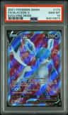 Glaceon V
