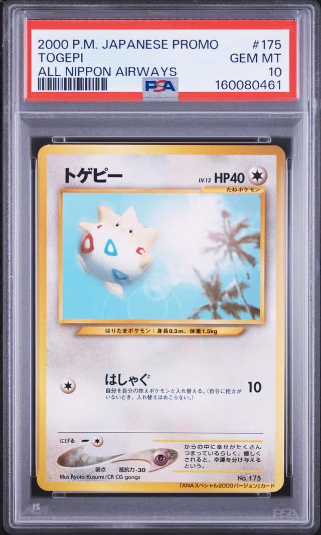 Togepi