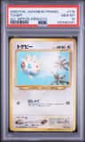 Togepi