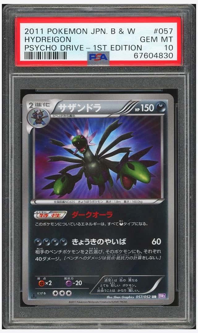 Hydreigon
