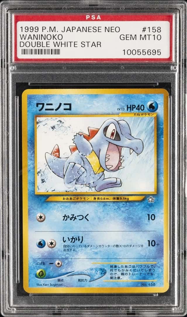 Totodile