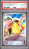 Captain Pikachu