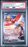 Ethan'S Ho-Oh Ex