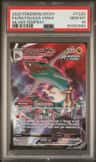 Rayquaza Vmax