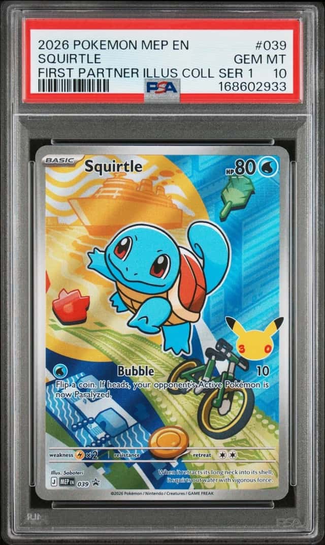 Squirtle