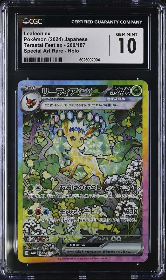 LEAFEON ex