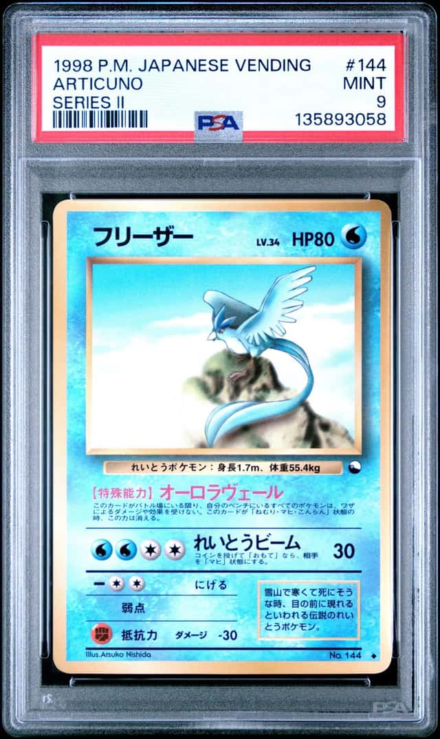 Articuno