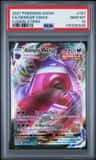 Gengar Vmax