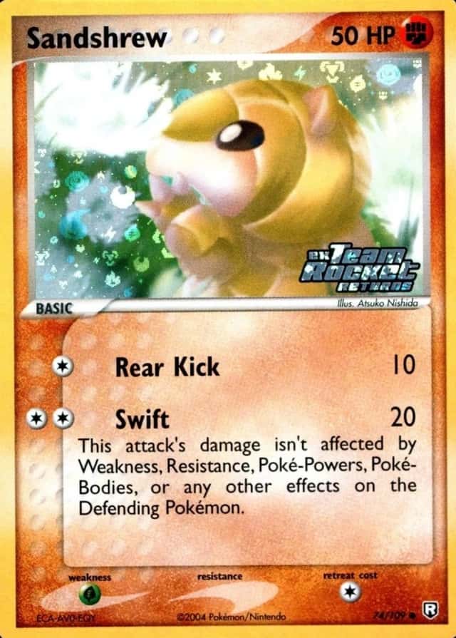 Reverse Holo