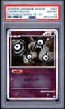 Unown