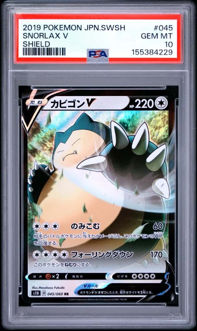 Snorlax V