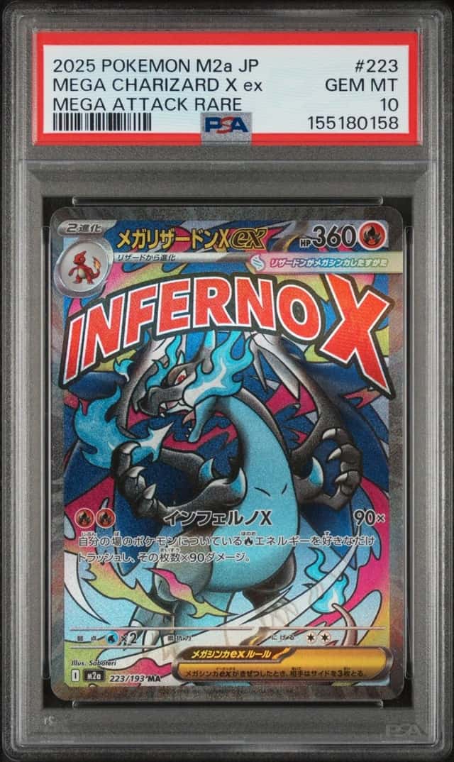 MEGA CHARIZARD X ex