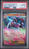 Mega Charizard X Ex