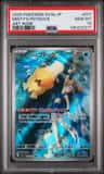 Misty'S Psyduck