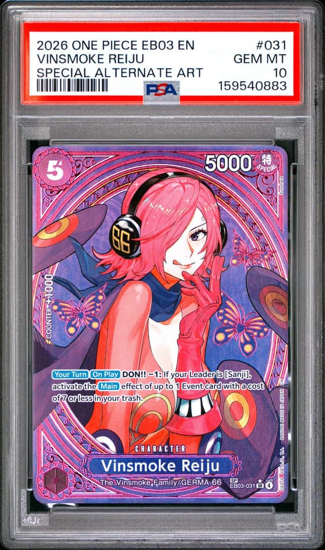 Vinsmoke Reiju