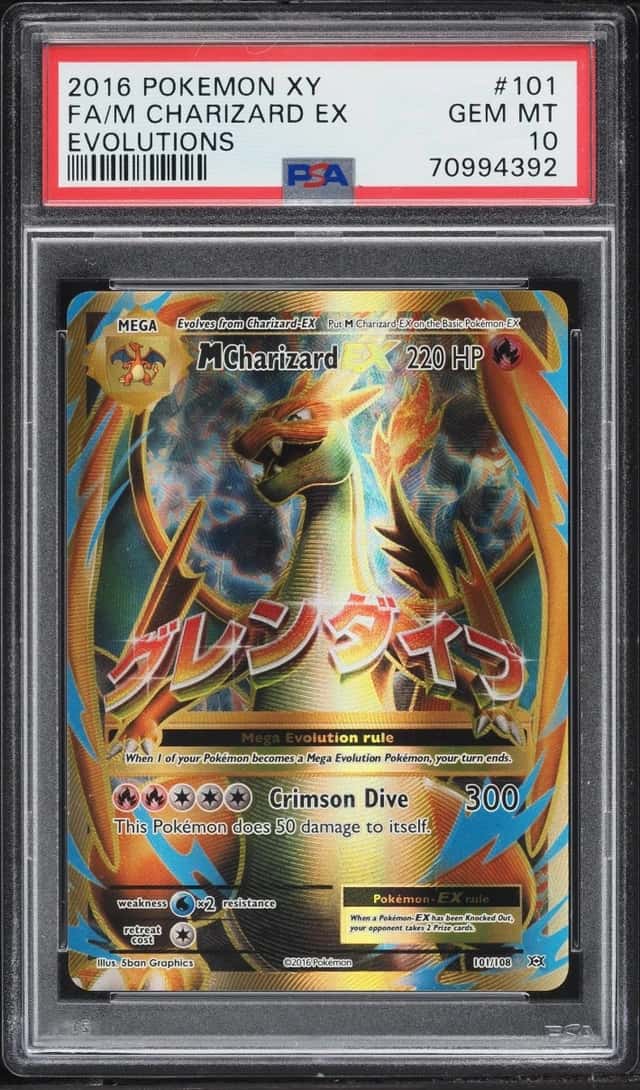 M Charizard EX