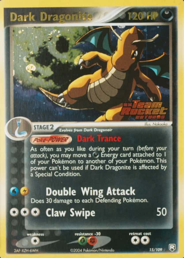 Reverse Holo