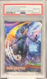 Shadow Mewtwo