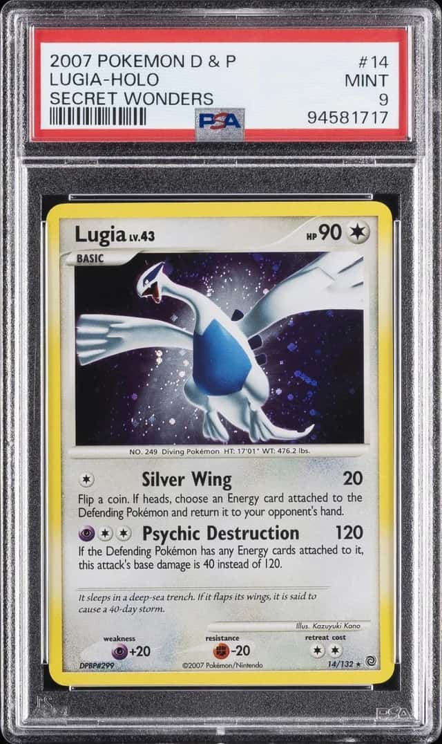 Lugia