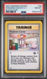 Pokémon Center