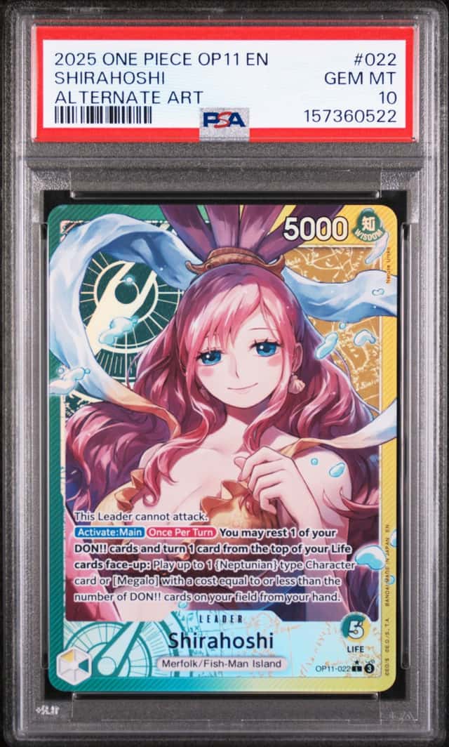 Shirahoshi