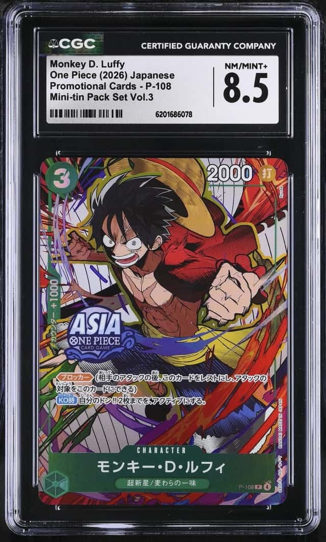 Monkey D. Luffy