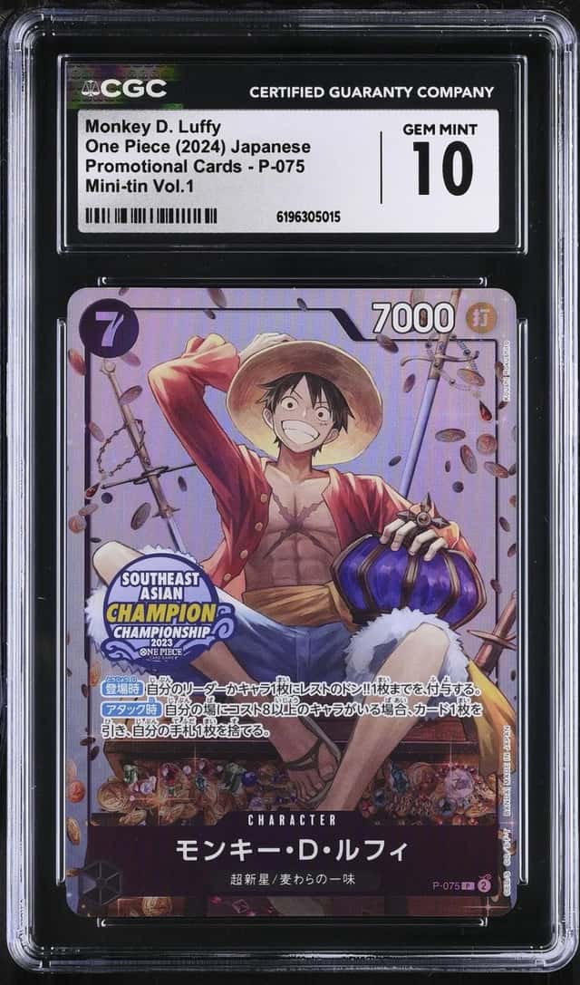 Monkey D. Luffy