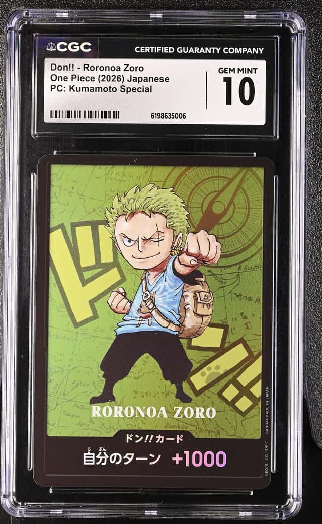 Don!! - Roronoa Zoro