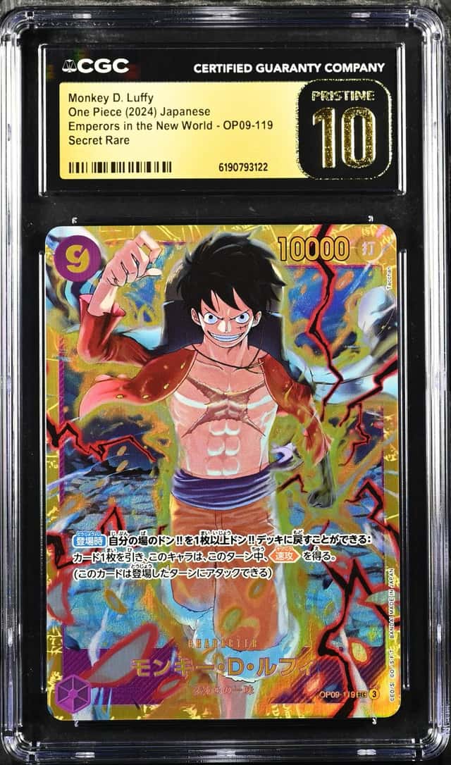 Monkey D. Luffy