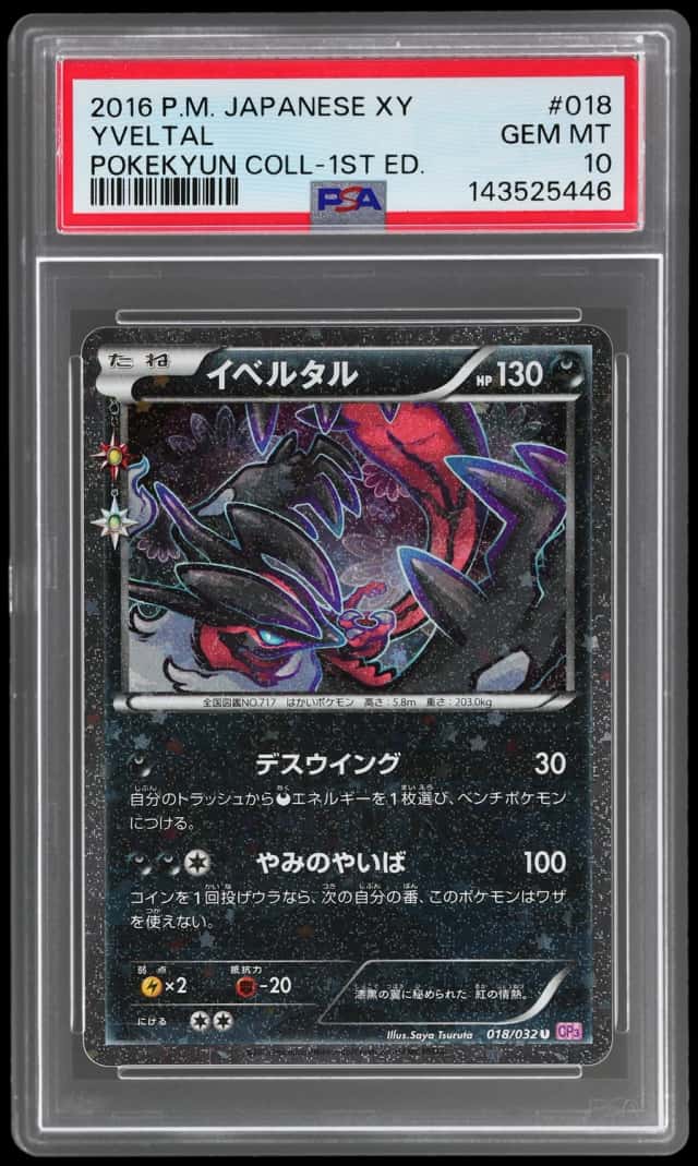 Yveltal