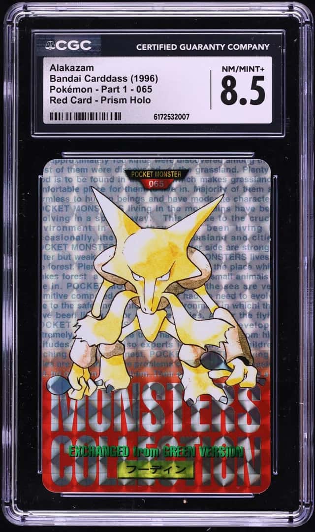 Alakazam