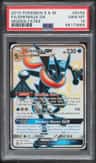 Greninja Gx