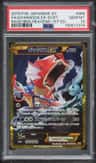 Gyarados Ex