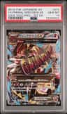 Primal Groudon Ex