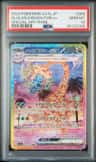 Alolan Exeggutor Ex