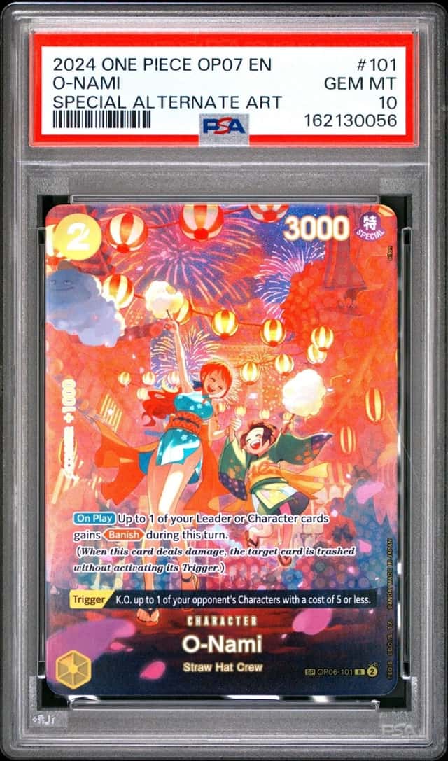 O-Nami