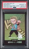 Don!! - Roronoa Zoro