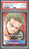 Roronoa Zoro