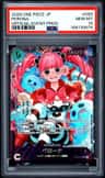 Perona