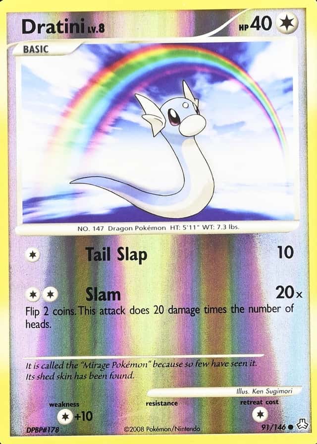 Reverse Holo