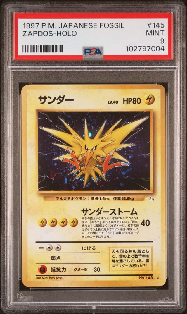 Zapdos