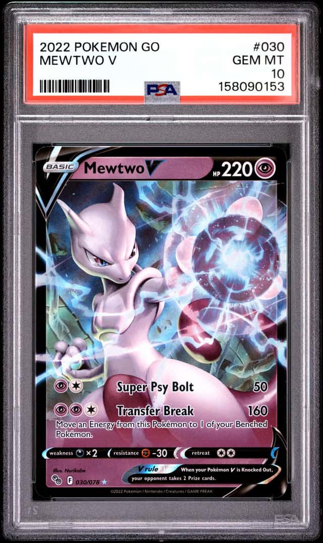 Mewtwo V
