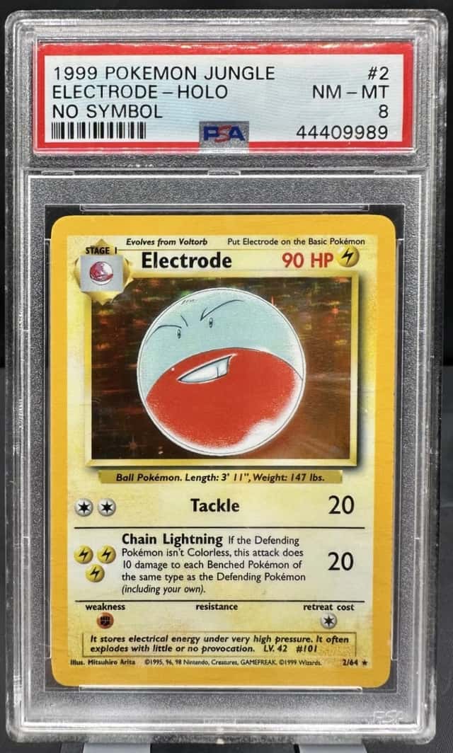 Electrode