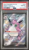 Wigglytuff Ex