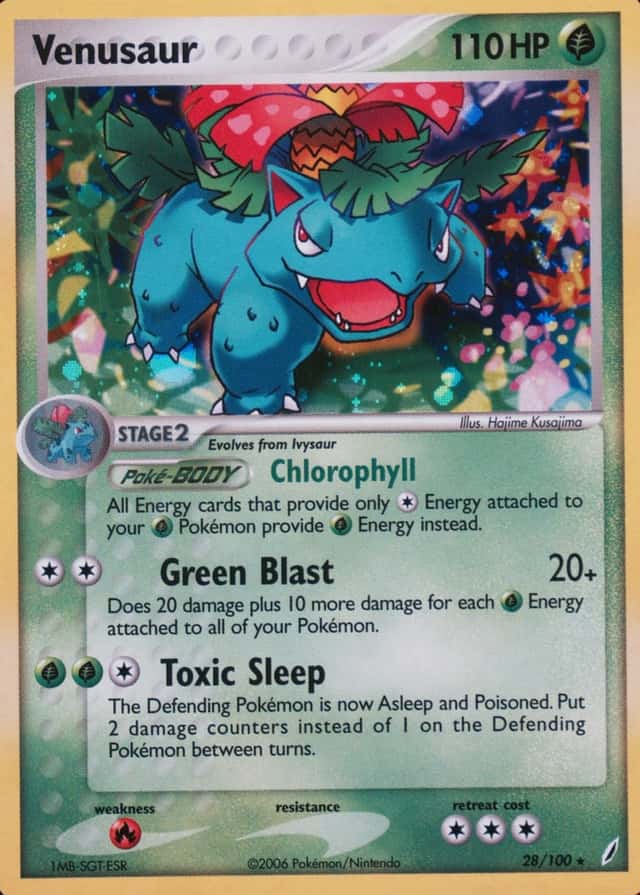 Holo · Cyclone Deck Green Theme